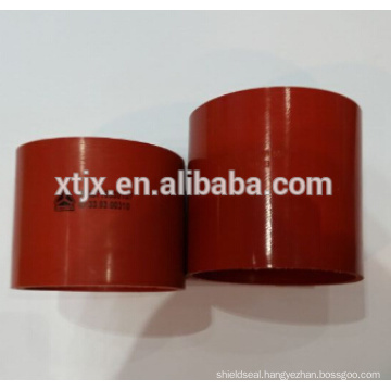 silicone rubber tube